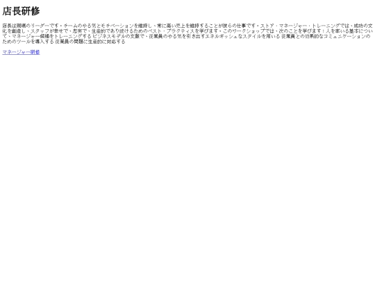 s003 screenshot