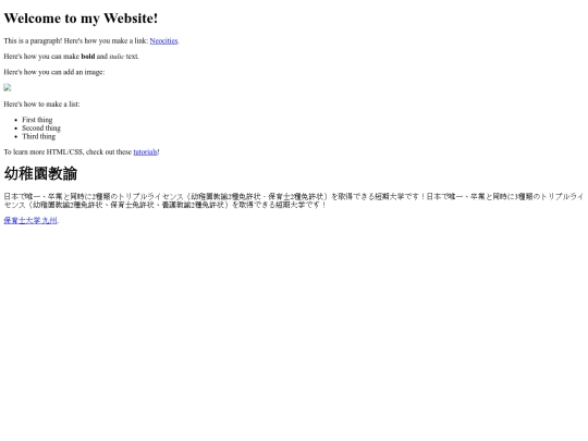 sheet04 screenshot