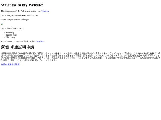 sheet36 screenshot