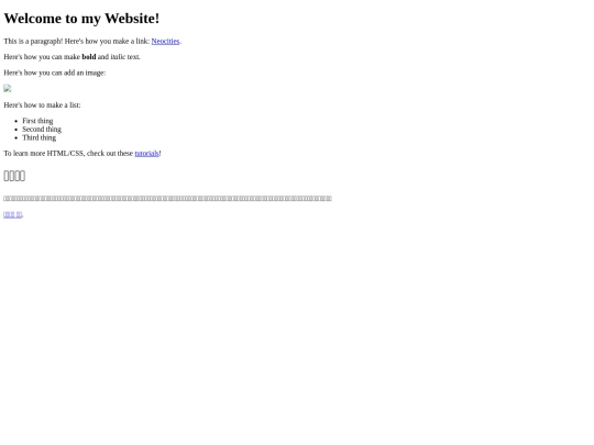 sheet4 screenshot
