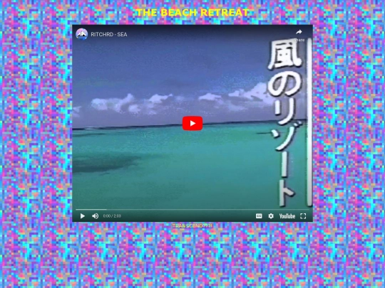 3 screenshot