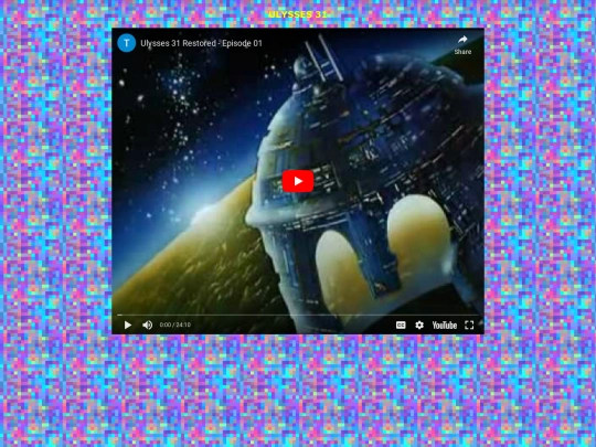 uly screenshot