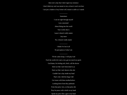 entries/thoughts screenshot
