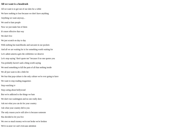 lyrics/dogma screenshot