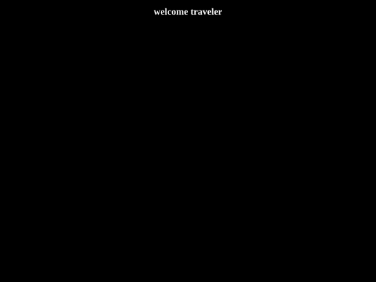 vestibule screenshot