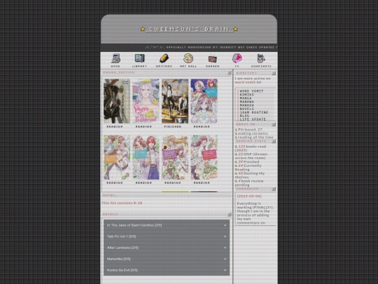 Library/manga screenshot