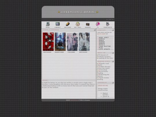 TV/donghua screenshot