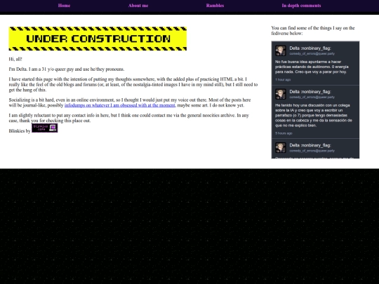 about screenshot