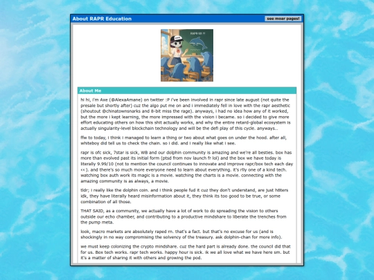 about screenshot