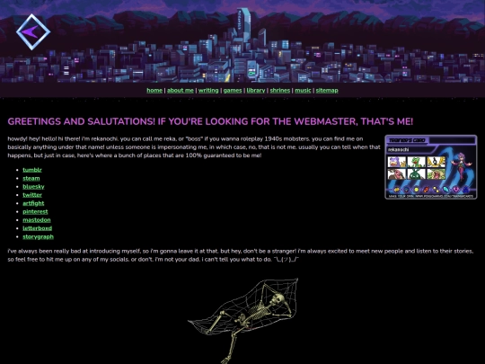about screenshot