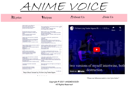 lyrics screenshot