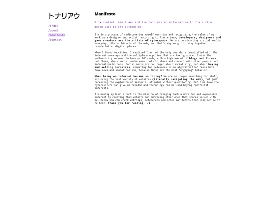 manifesto screenshot