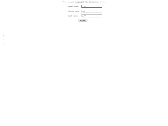 2WHATISYOURNAME/3line-doubleovalframe- screenshot