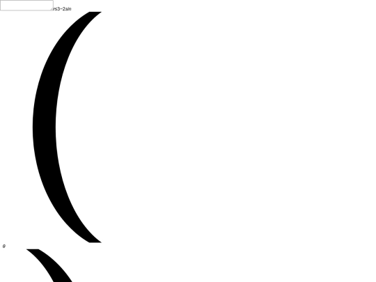 ART/NOToriginal/Polar Heart Equation screenshot