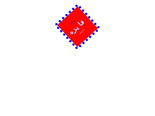 BANNERS/@/SIGS/faiza-6 screenshot