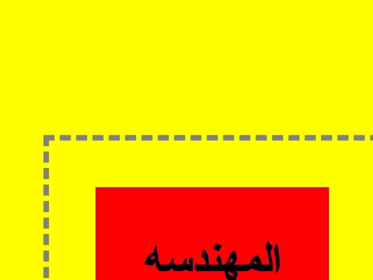 BANNERS/@/SIGS/tst screenshot