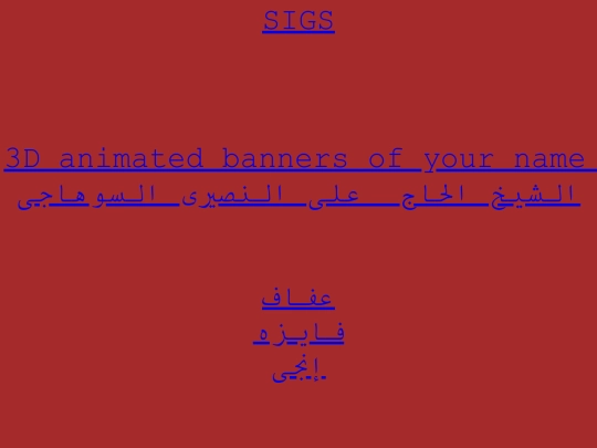 BANNERS/@ screenshot