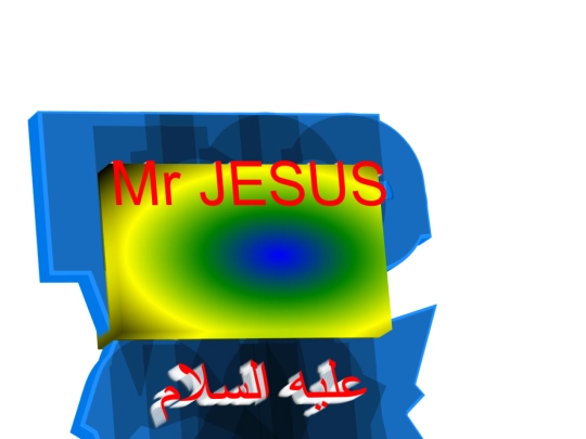 Mr Jesus screenshot