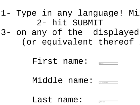 yournameII screenshot