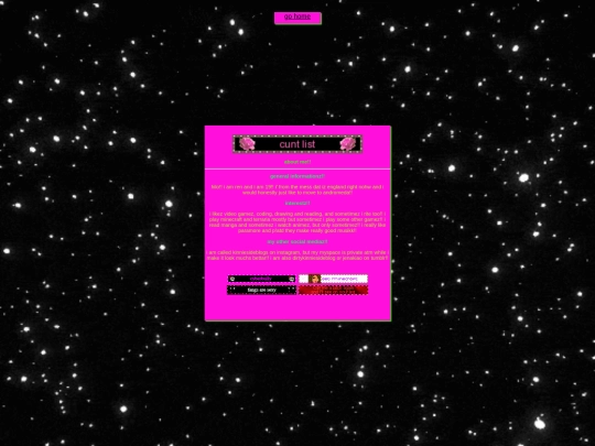 aboutme screenshot
