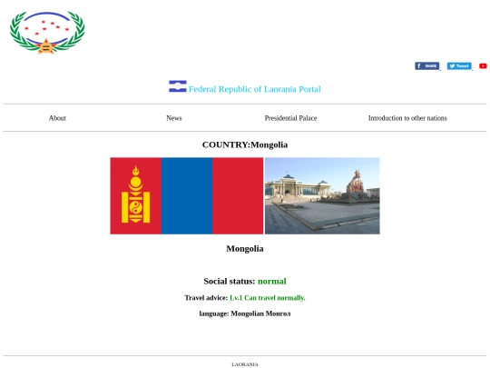 c/mongolia screenshot