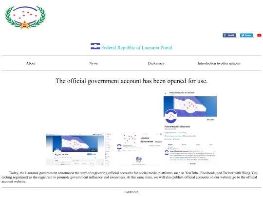 page/6 screenshot