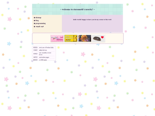 testing screenshot