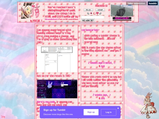 sweethearttxt screenshot