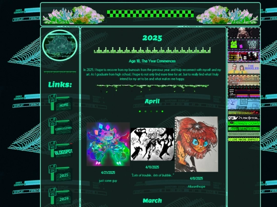 2025 screenshot