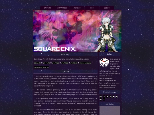 blog screenshot