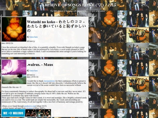 songarchive/songarchive screenshot