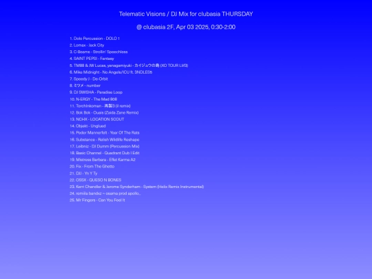 0403 screenshot