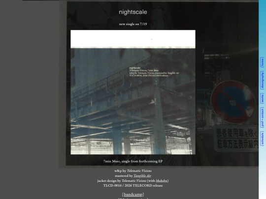 nightscale screenshot