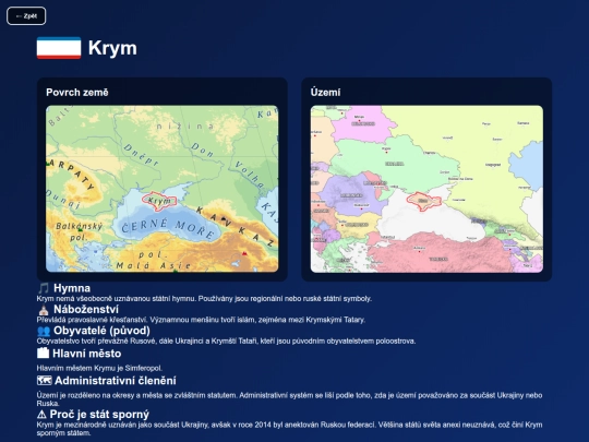 states/krym screenshot