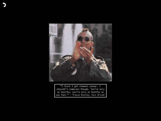 gify/1/1 screenshot