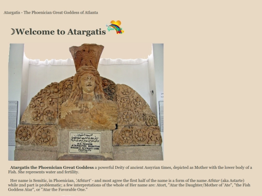 Atargatis_Atlanta screenshot