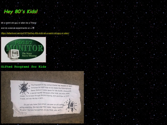 Hey_80s_Kids screenshot