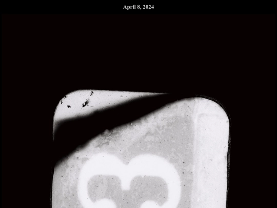 jupiter_menace/Profecias/April_8_2024 screenshot