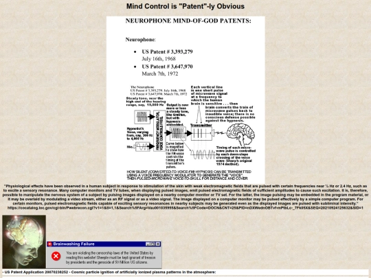 patents screenshot