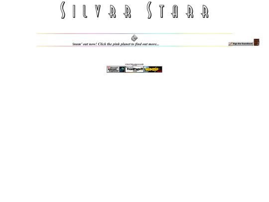 _private/inforeq screenshot