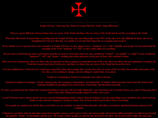 Writings-666/templeofzeus screenshot