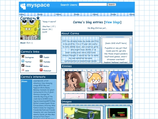 AboutMe screenshot