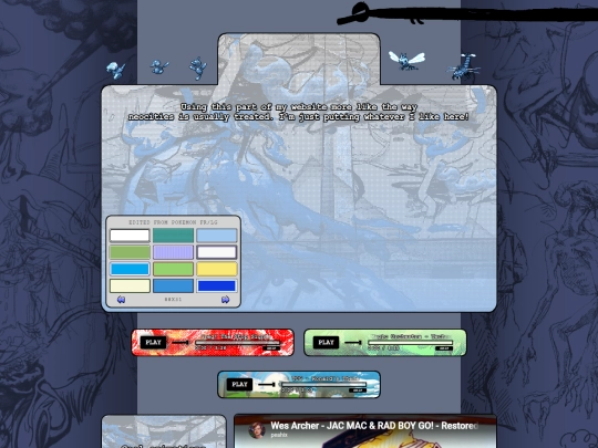 sandbox screenshot