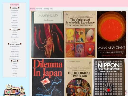 bookshelf screenshot