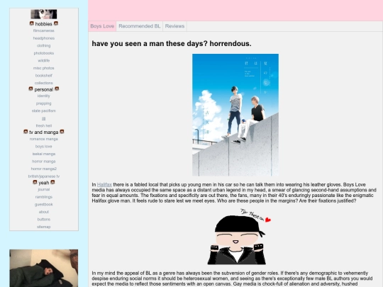 boyslove screenshot