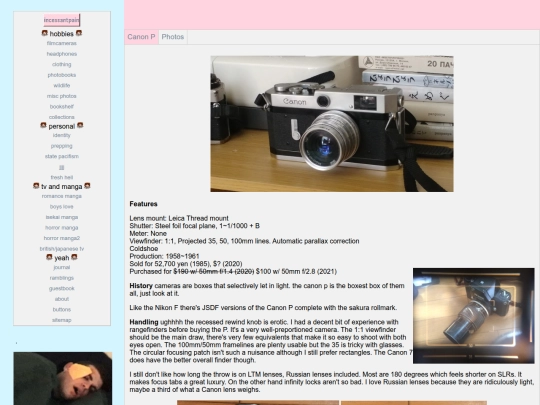 canonp screenshot