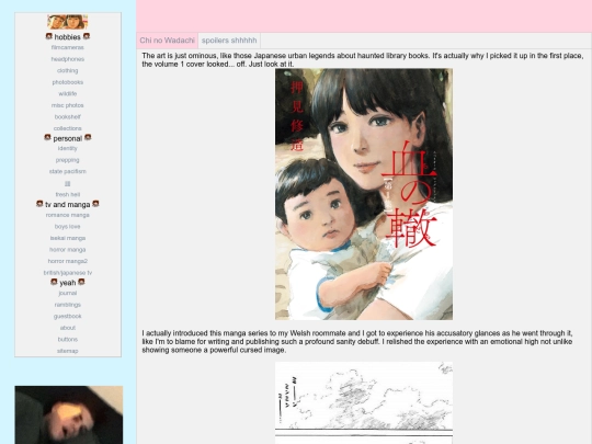 chinowadachi screenshot