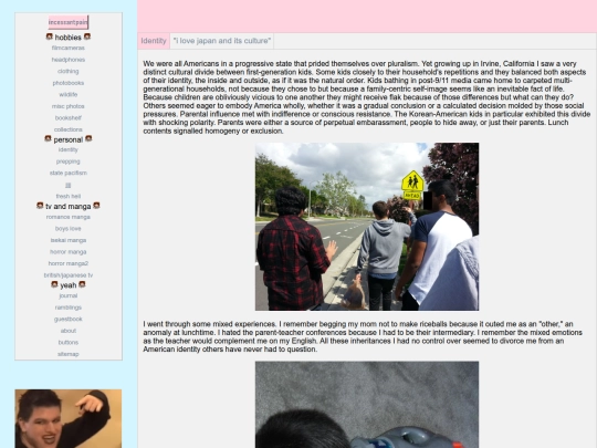 dualidentity screenshot