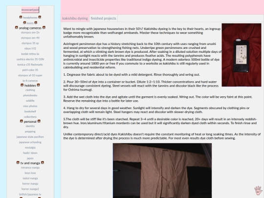 dyeing screenshot