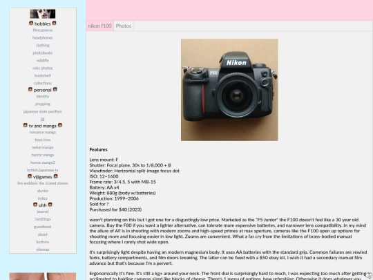 f100 screenshot